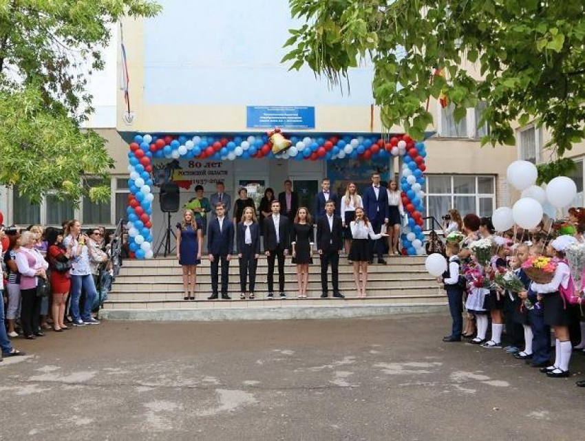 Волгодонские школы и детские сады готовятся к новому учебному году
