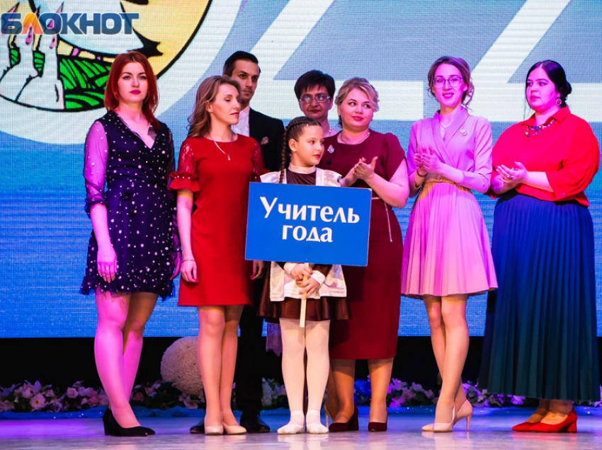 В Волгодонске возобновят выплаты лучшим педагогам и мастерам культуры