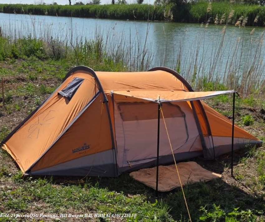 «ВИПАРТ-АВТО-ТРЕВЕЛ» - товары для отдыха на природе, которые можно взять в прокат в Волгодонске 