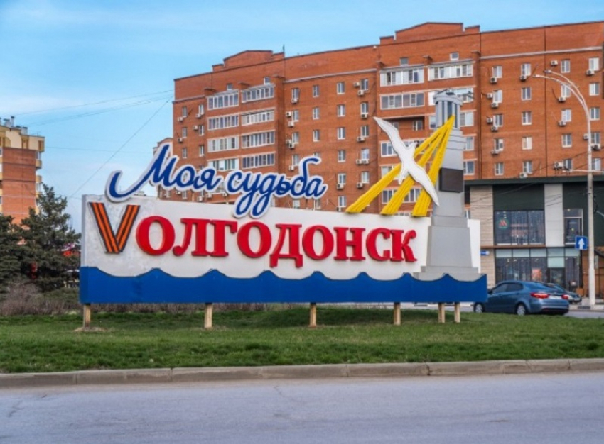 Дагестанский Хасавюрт наступает на пятки Волгодонску 