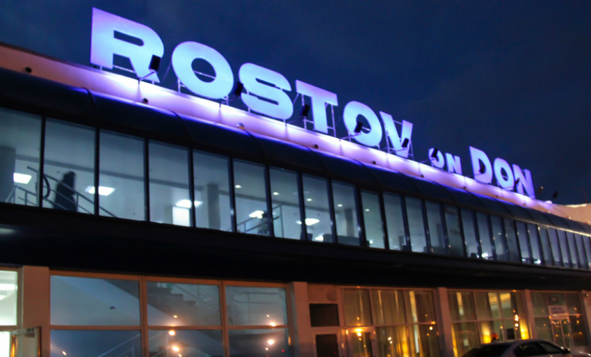 Волгодонцы не смогут вылететь из аэропорта Ростова с марта 2018 года