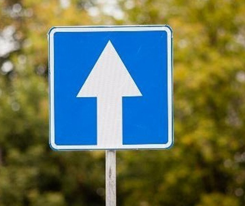 В Красном Яру появился переулок с односторонним движением