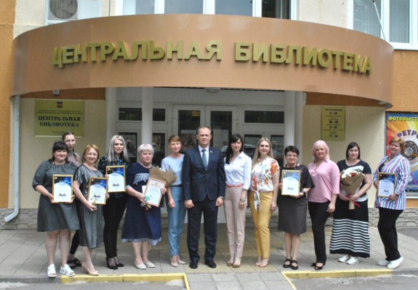 В Волгодонске назвали лучшего библиотекаря года