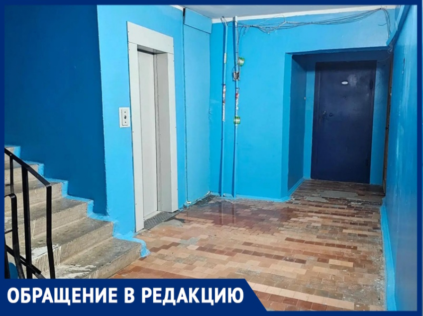 «ЖЭК-1, ау! Наш дом топит, а ты не замечаешь»: жители дома на Молодежной возмущены бездействием управляющей компании