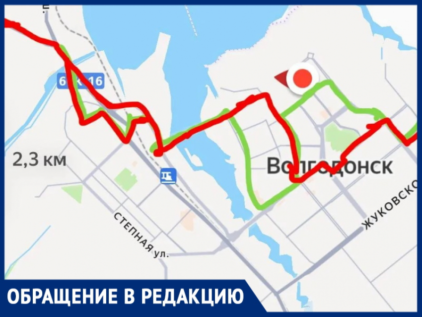 «Когда пустят автобусы через третий мост?»: жители Волгодонска этого три года ждут