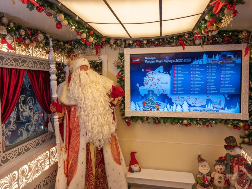 В Волгодонск приедет Дед Мороз на спецпоезде под паровозом