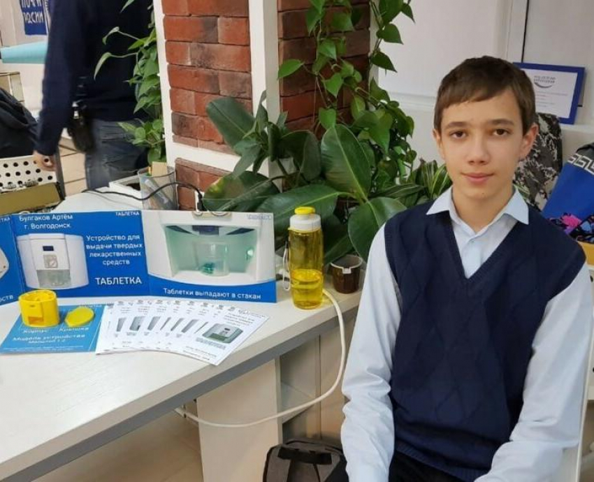 На атомном ледоколе школьник из Волгодонска отправится к самой северной точке России 