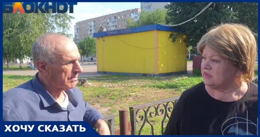 «Помидоры ящиками в администрацию заносят?»: коренную волгодончанку шокировала торговля из ржавых «Газелей» на 30 лет Победы