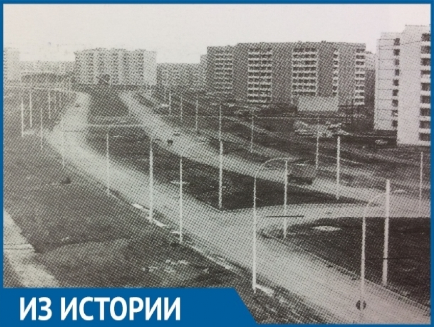 Неухоженные дворы и отсутствие развлечений: какие проблемы были 41 год назад у жителей новой части Волгодонска