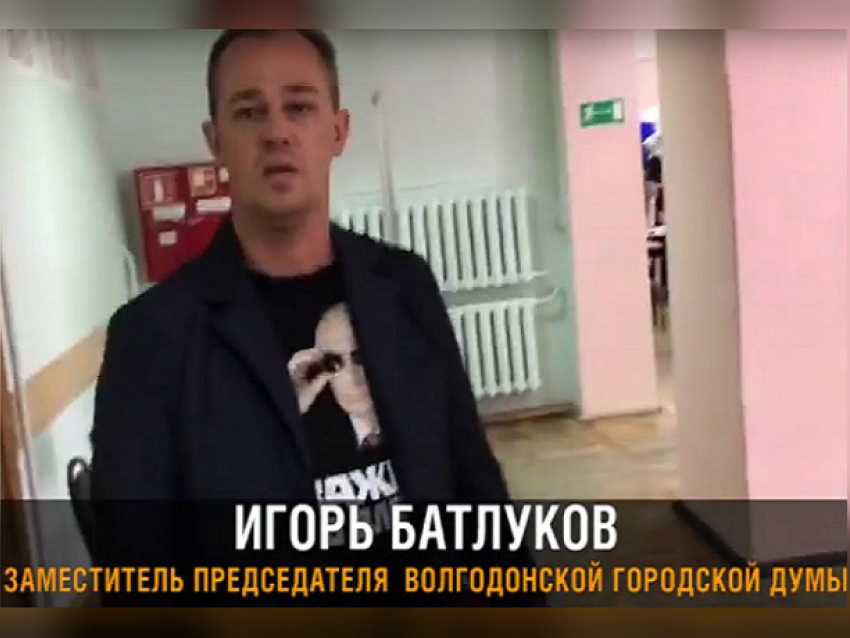 Уличенный в нарушении закона Игорь Батлуков покинул избирательные участки в ДК «Октябрь»