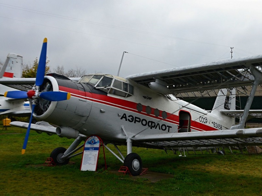 На востоке Ростовской области за год обнаружили 5 нелегальных малых самолетов