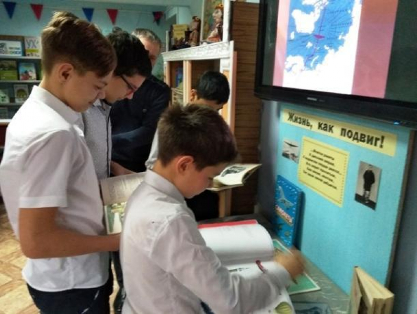 В библиотеках Волгодонска состоялись встречи со школьниками памяти Валерия Чкалова
