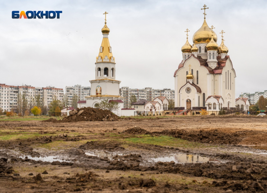 Пасмурно и до +3: о погоде в четверг 