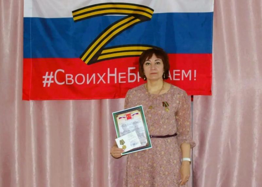 «За содействие в СВО»: директор школы № 9 в Волгодонске удостоена медали