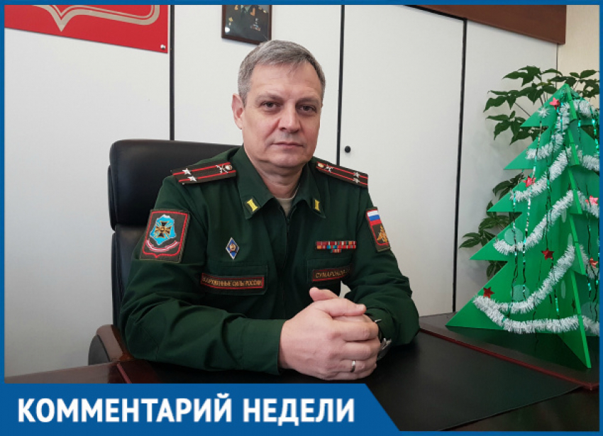 136 волгодонских призывников ушли в армию в ходе осеннего призыва, - Сергей Сумароков 