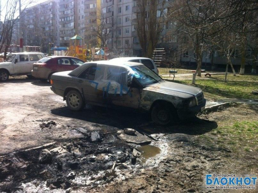 В Волгодонске сожгли машину адвоката
