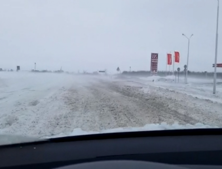 Из-за непогоды закрыта трасса Ростов-Волгодонск
