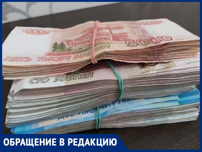 «А в Волгодонске планируется вводить туристический налог?»: обеспокоенный завсегдатай баз отдыха 