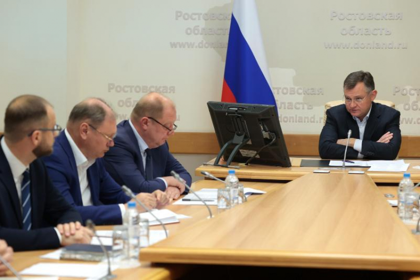 В правительстве Ростовской области модернизировали информационно-аналитическую систему