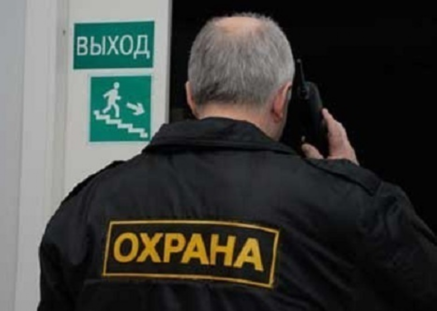  В Волгодонске некоторые охранные фирмы играют в «испорченный телефон»