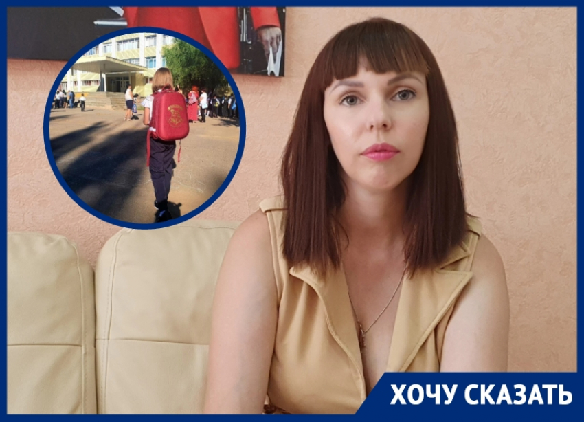 Дочку мобилизованного отказываются кормить бесплатно в школе Волгодонска из-за бюрократических издержек 