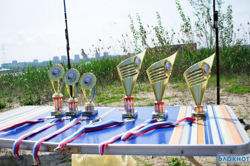 В Волгодонске прошел турнир Ростовской АЭС по ловле рыбы донной удочкой