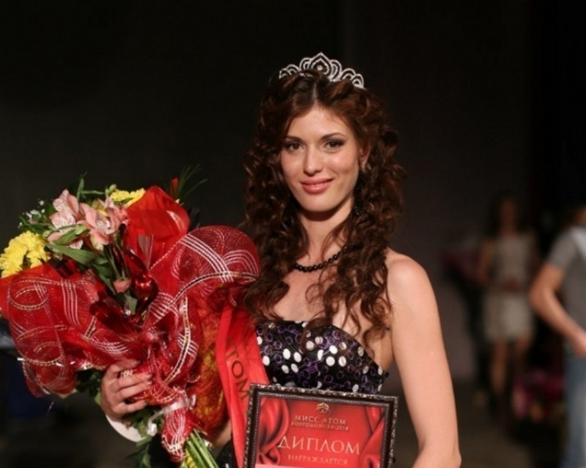 Наталья Давыдова представит Волгодонск на конкурсе «Мисс студенчество России-2014»