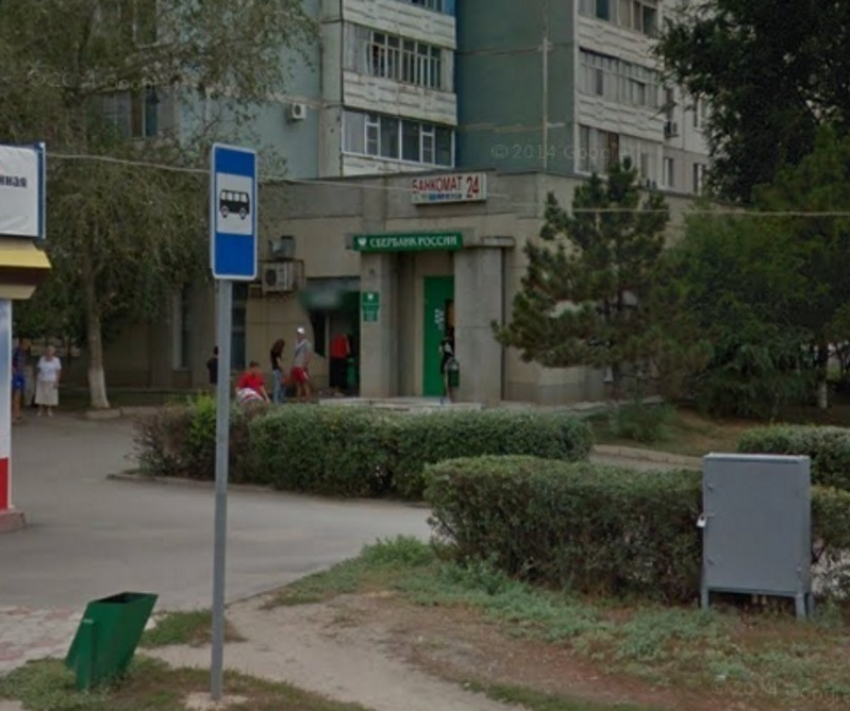 В Волгодонске из-за забытого пакета эвакуировали отделение Сбербанка