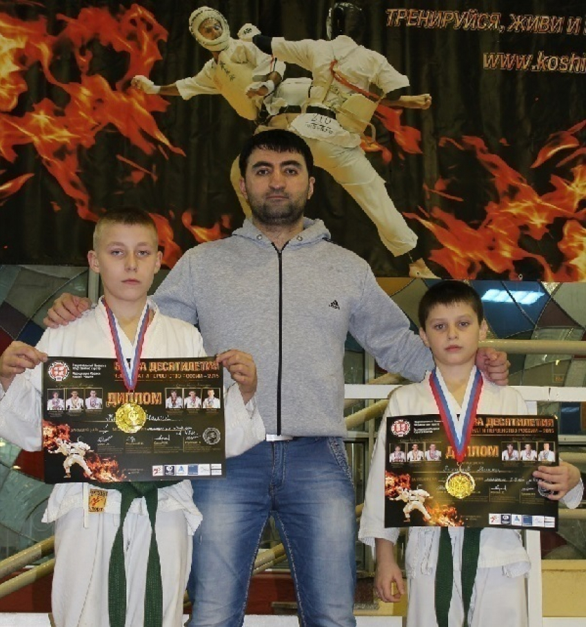 Девяти и одиннадцатилетний школьники из Волгодонска пробились на чемпионат Европы по каратэ 