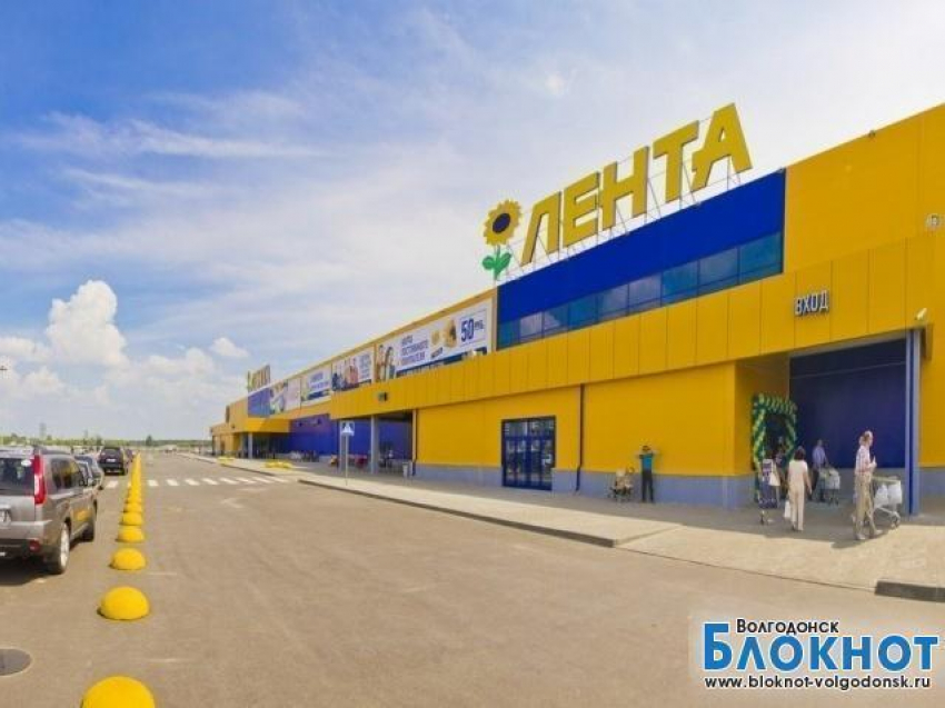Гипермаркет «Лента» в Волгодонске могут построить на месте 5-го корпуса Атоммаша