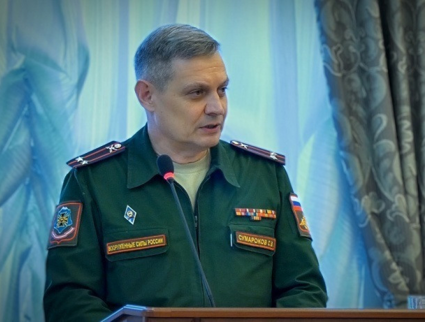 Военный комиссар Волгодонска Сергей Сумароков покинул свой пост