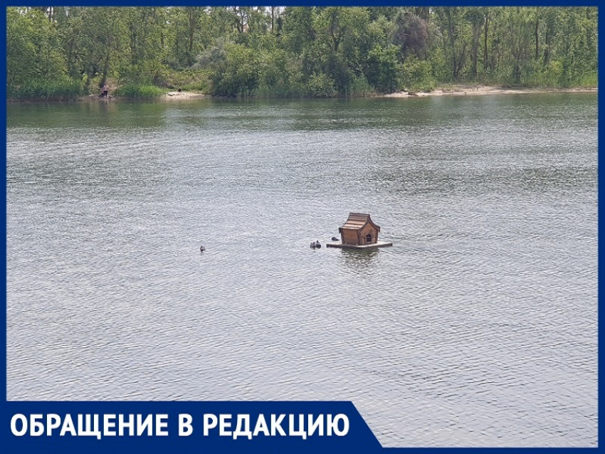 Плавучий домик для мамы-утки появился в Волгодонске