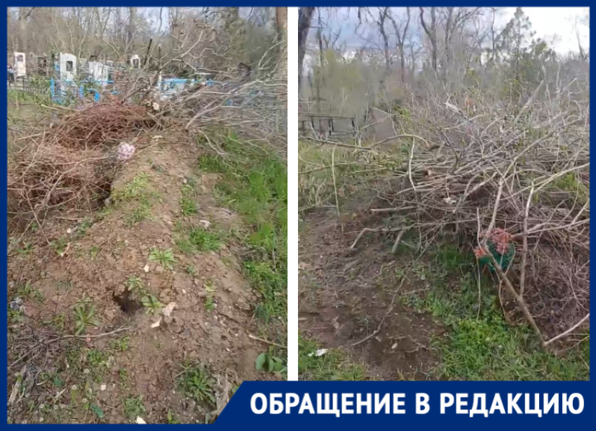 «Не будьте свиньями»: волгодонец призвал людей убирать за собой мусор на кладбище