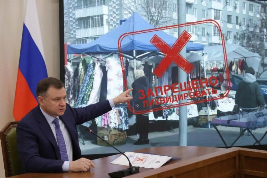 Власти Ростовской области пообещали уничтожить все неправильные ларьки в Волгодонске 