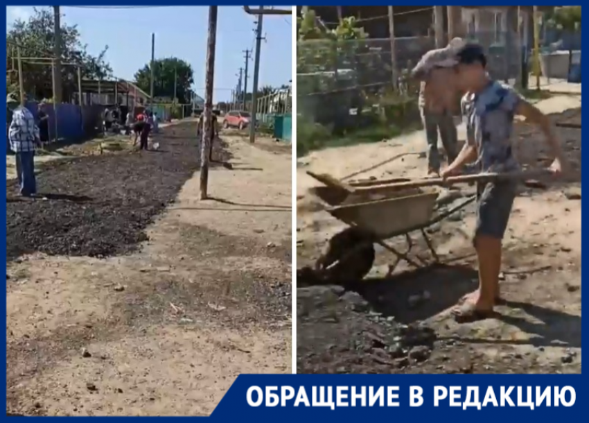 Не дождавшись помощи от администрации, жители Романовской своими силами делают дорогу 