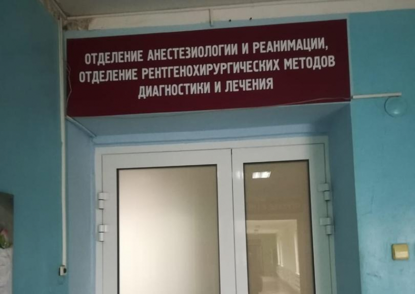 «Денег нет, но вы держитесь»: Медсестры горбольницы №1 Волгодонска шокированы мизерной зарплатой