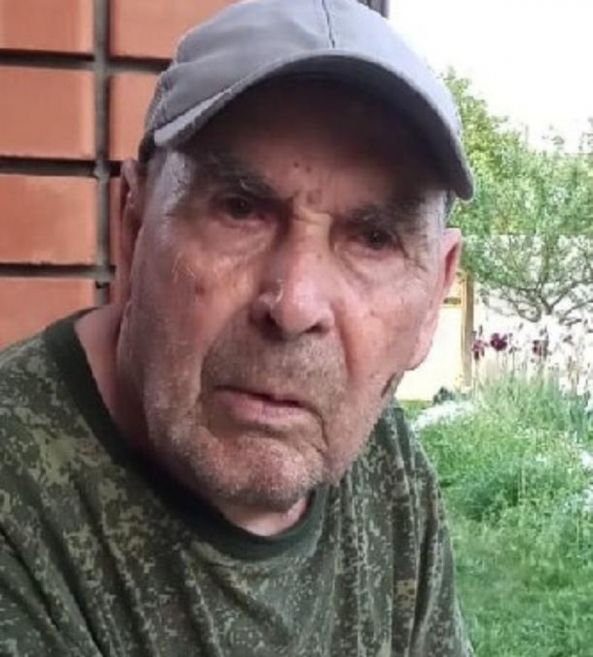 85-летний Георгий Курзанов пропал в Волгодонском районе
