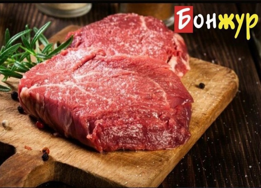 Товар дня: фермерская свинина от 450₽/кг