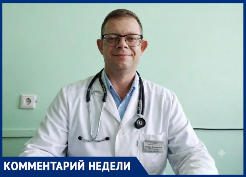 Детство под палящим солнцем: как спасти ребенка от аномальной жары — советы педиатра Владимира Колдомасова