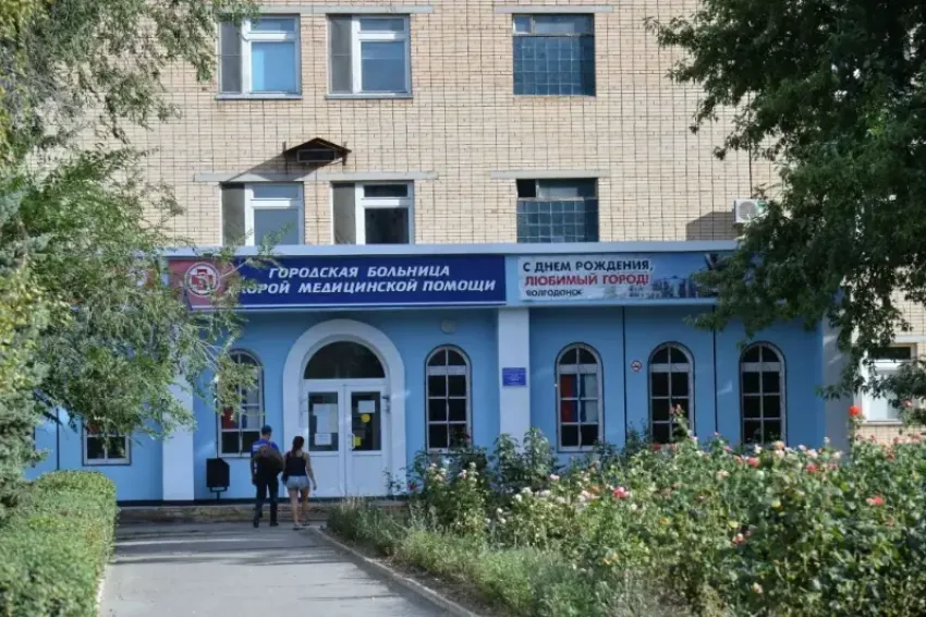 В отделении реанимации БСМП Волгодонска стартовал капитальный ремонт 