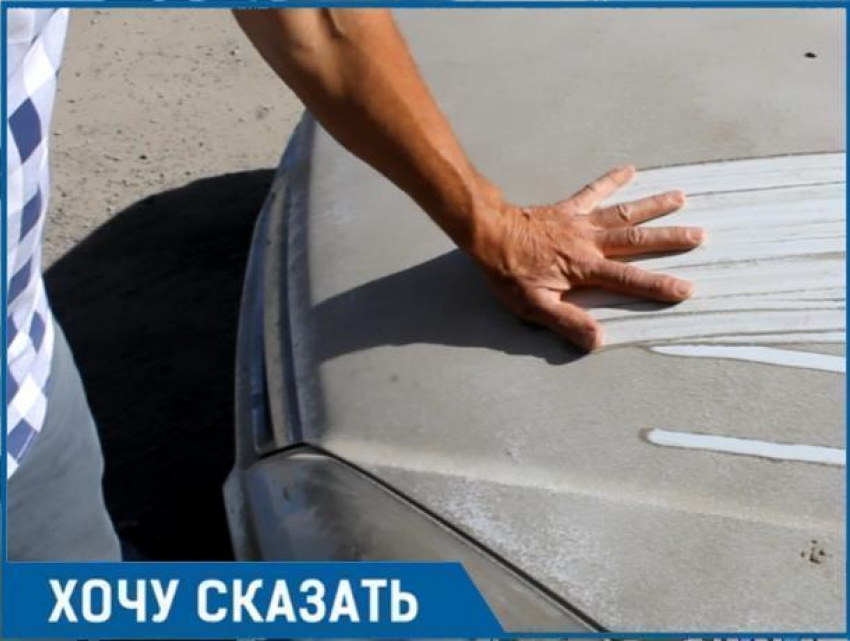 Наглый «КАМАЗИК» тацинских дорожников засыпал грязью и камнями автомобили в Волгодонске  
