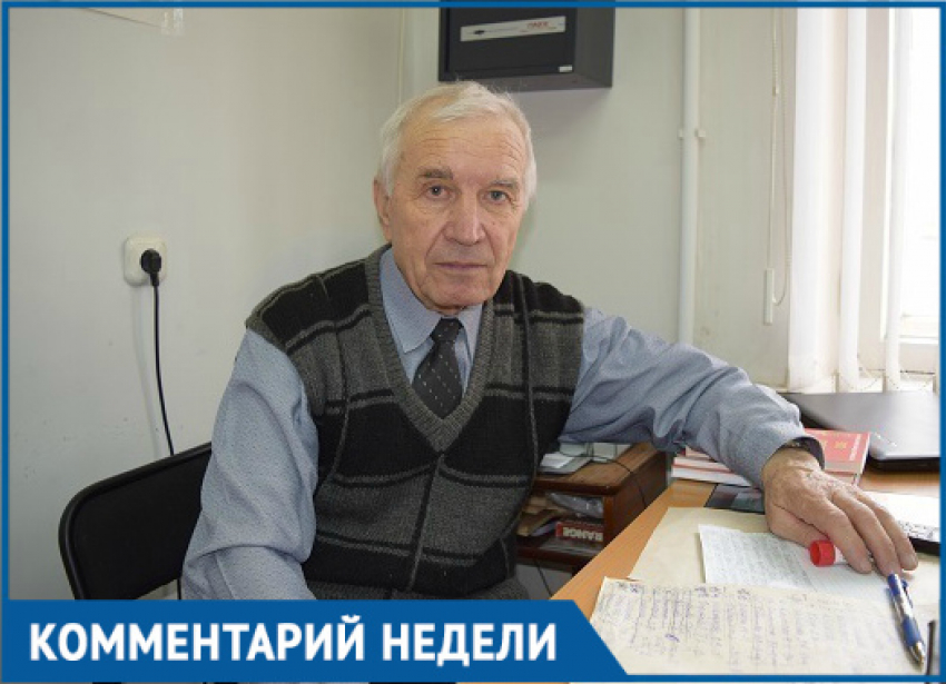 Ветераны Волгодонска не одобряют поспешное решение властей по повышению пенсионного возраста, - Владимир Мельников 
