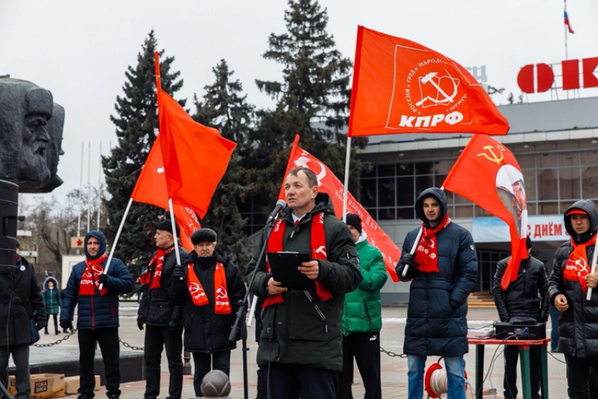 Волгодонцев приглашают отметить Первомай вместе: 1 мая коммунисты проведут праздничный митинг на площади Победы