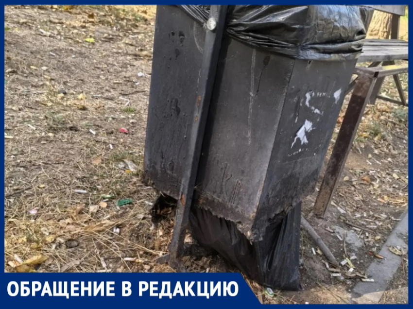 «Мусорное ноу-хау»: урны без дна установили на аллее в старом городе