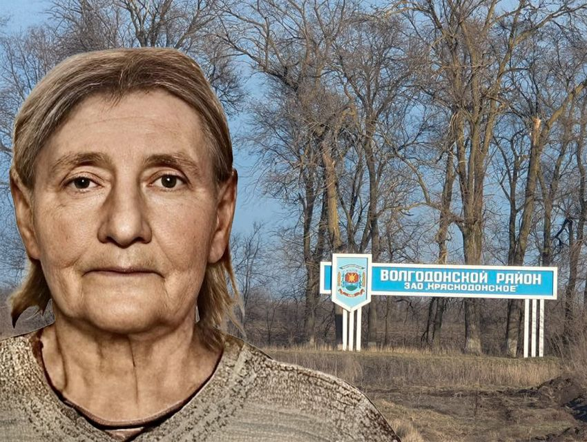 «Прошло больше недели»: в Волгодонском районе ведутся поиски пропавшей Анны Дмитриенко 