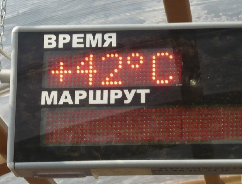 В ближайшие четыре дня в Волгодонске ожидается жара до +40 градусов