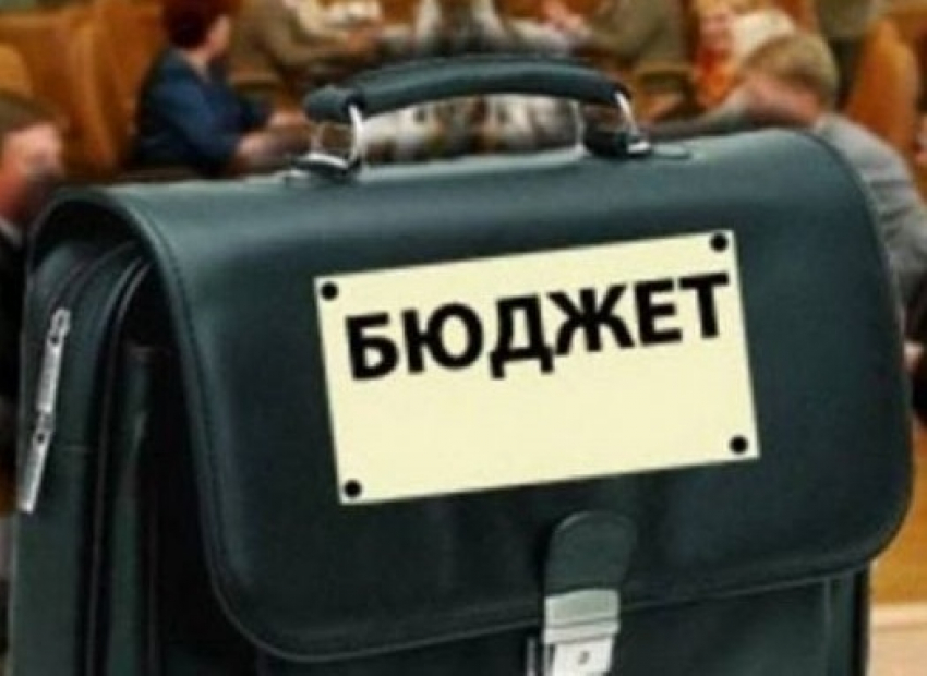 Доходы бюджета Волгодонска упали