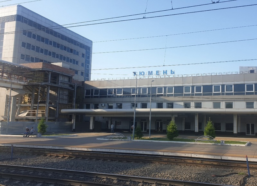 Из Волгодонска запустят прямой поезд в Тюмень
