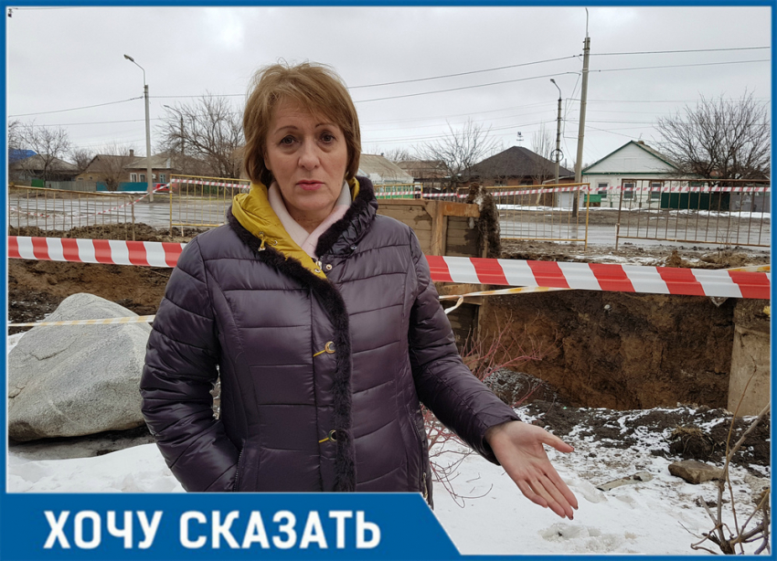 Ремонт коллектора грозит обвалом дороги и жилых домов на улице Степной в Волгодонске 