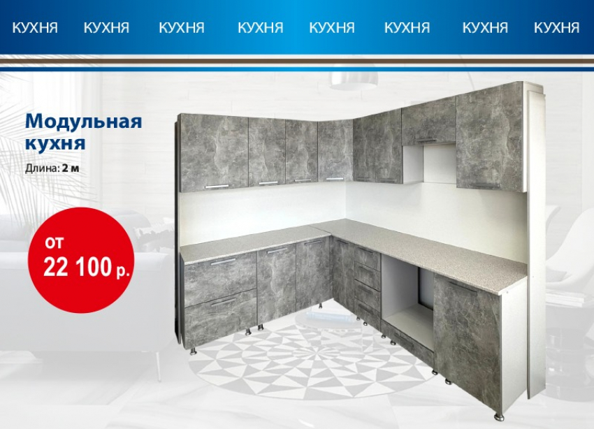 Никаких распродаж – только честные цены напрямую от производителя